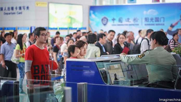 china tourist visa suspended