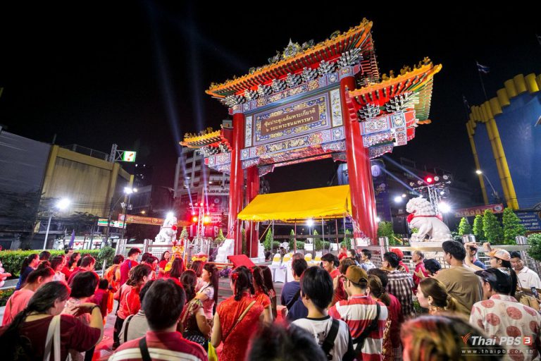 Where to celebrate Chinese New Year - TTR Weekly