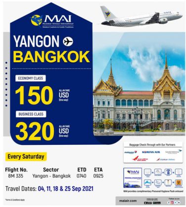 MAI sets out September flights  TTR Weekly
