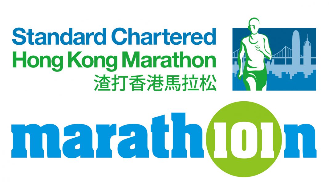 Hong Kong Marathon back 24 October TTR Weekly