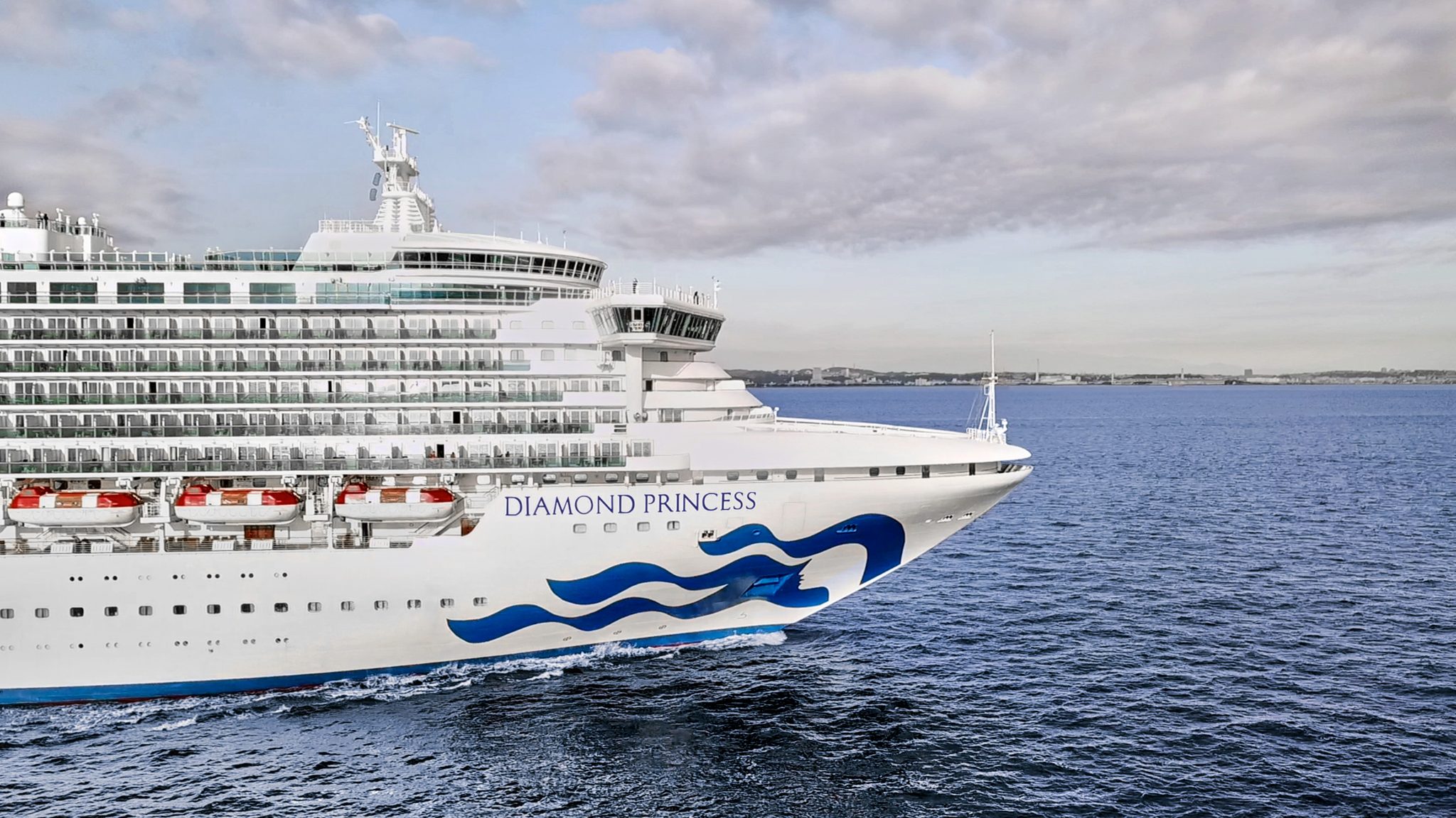 Royal Princess debut features Japan TTR Weekly