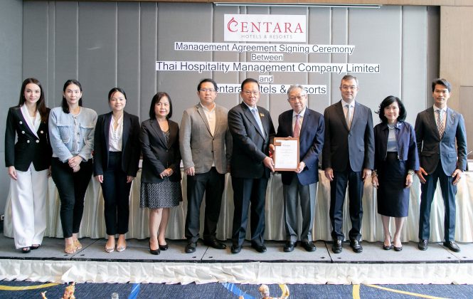 Centra by Centara expands in Bangkok - TTR Weekly